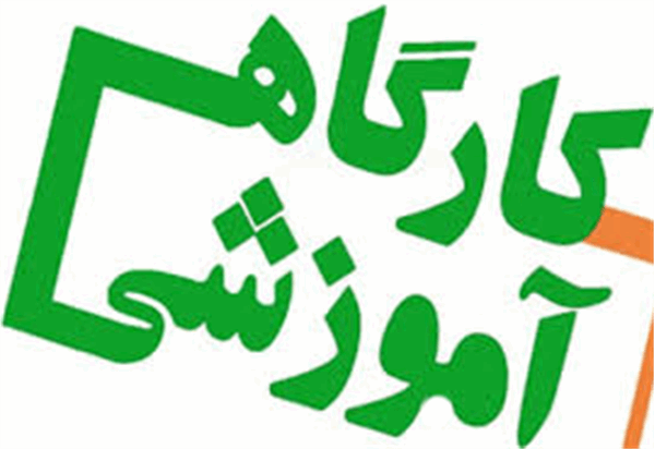 علم سنجی - تکمیل پروفایل