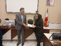 روز کتابدار 3