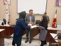 روز کتابدار 6