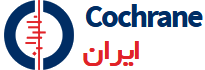 cochrane